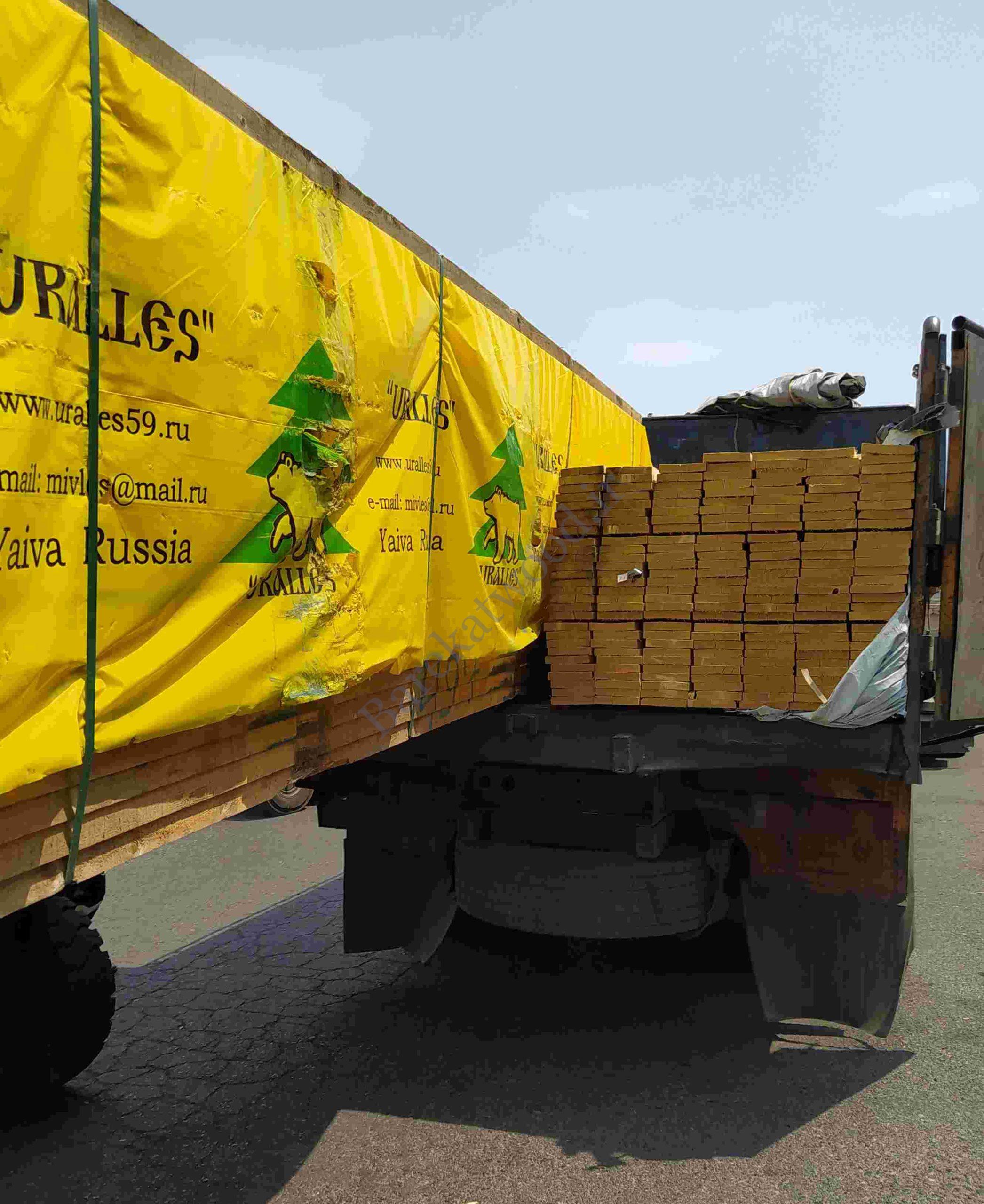 بارگیری تخته روسی تخته روسی joji v,sd os;