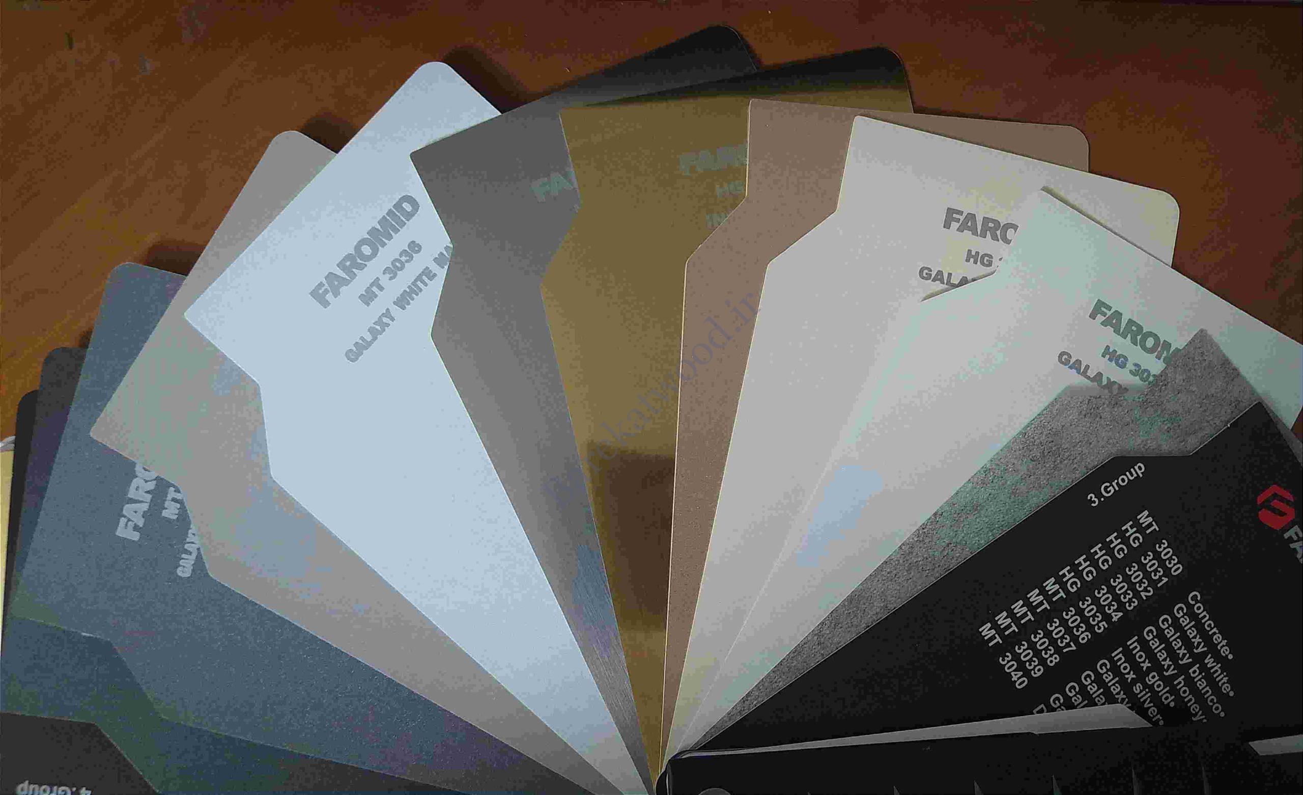 هایگلاس فرامید گروه 3 هایگلاس فرامیدihd'ghs tvhldn