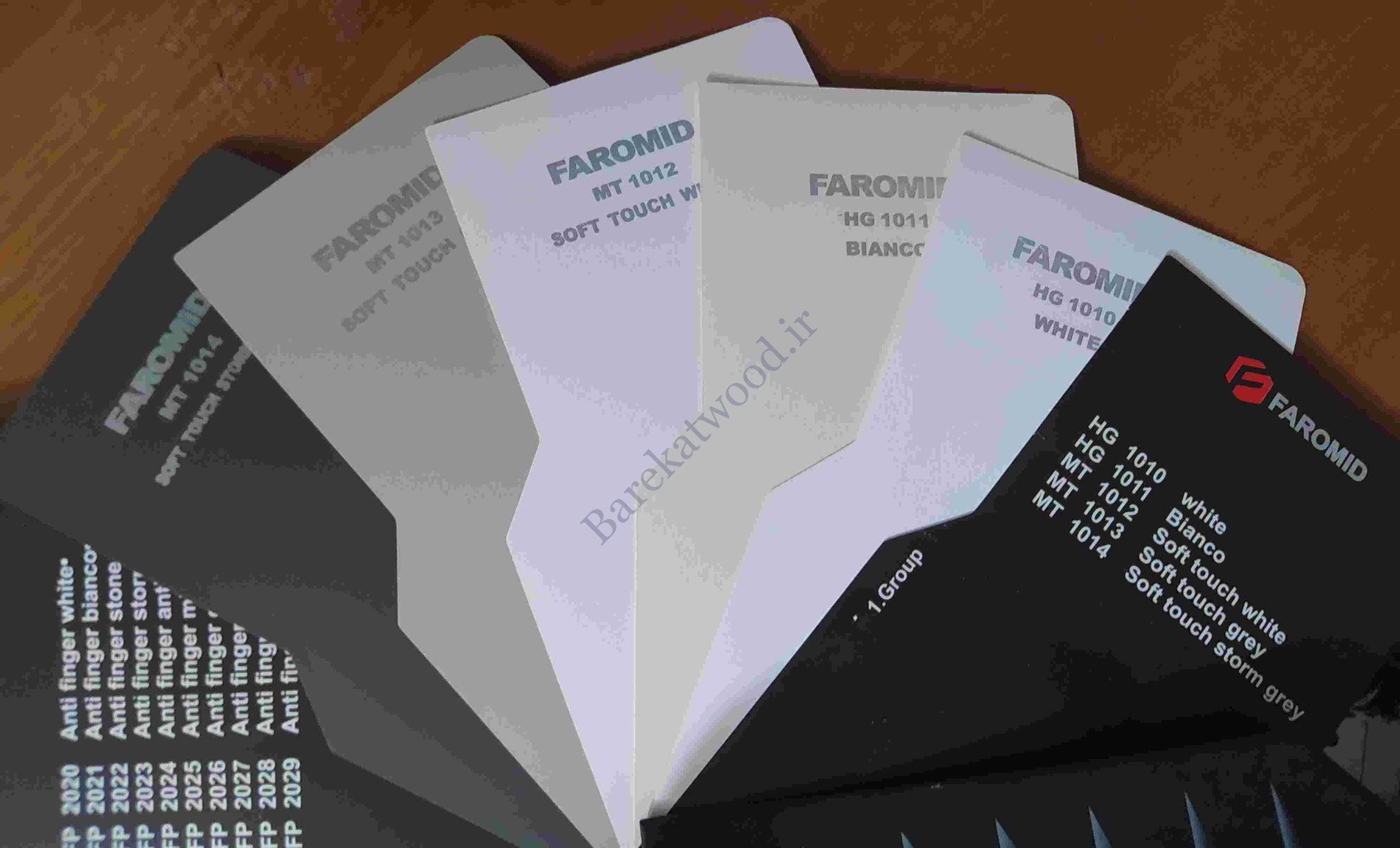 هایگلاس فرامید گروه1 IHD'GHD TVHLDN هایگلاس فرامید