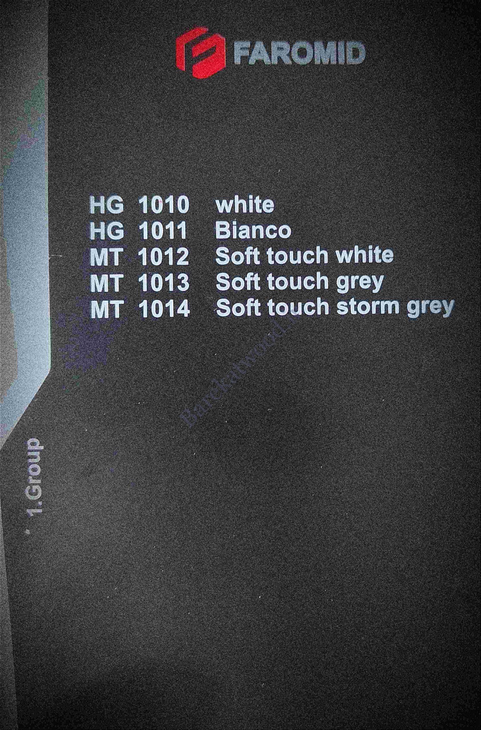 کد هایگلاس فرامید گروه 1 هایگلاس فرامید TVHLDN IHD'GHS