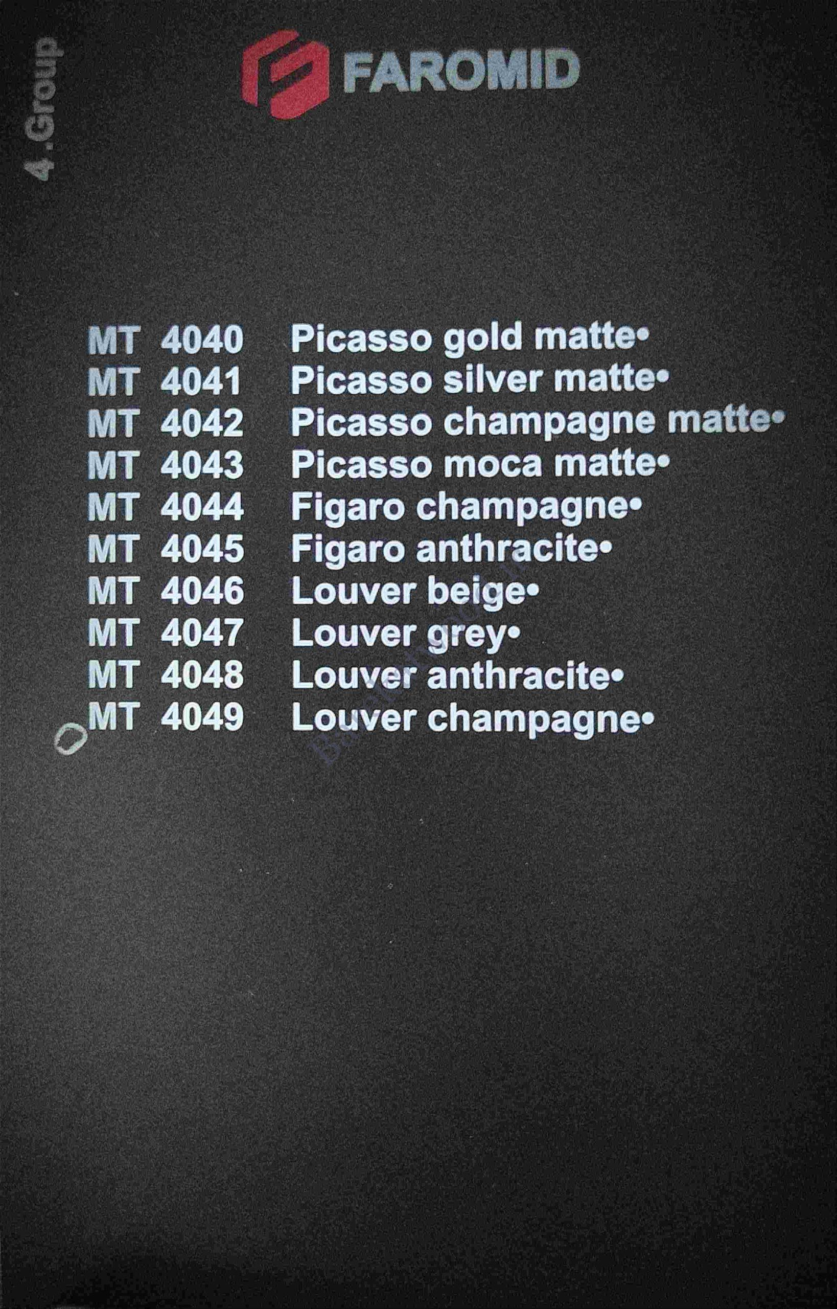 کد هایگلاس فرامید گروه4 ihd'ghs tvhldn هایگلاس فرامید