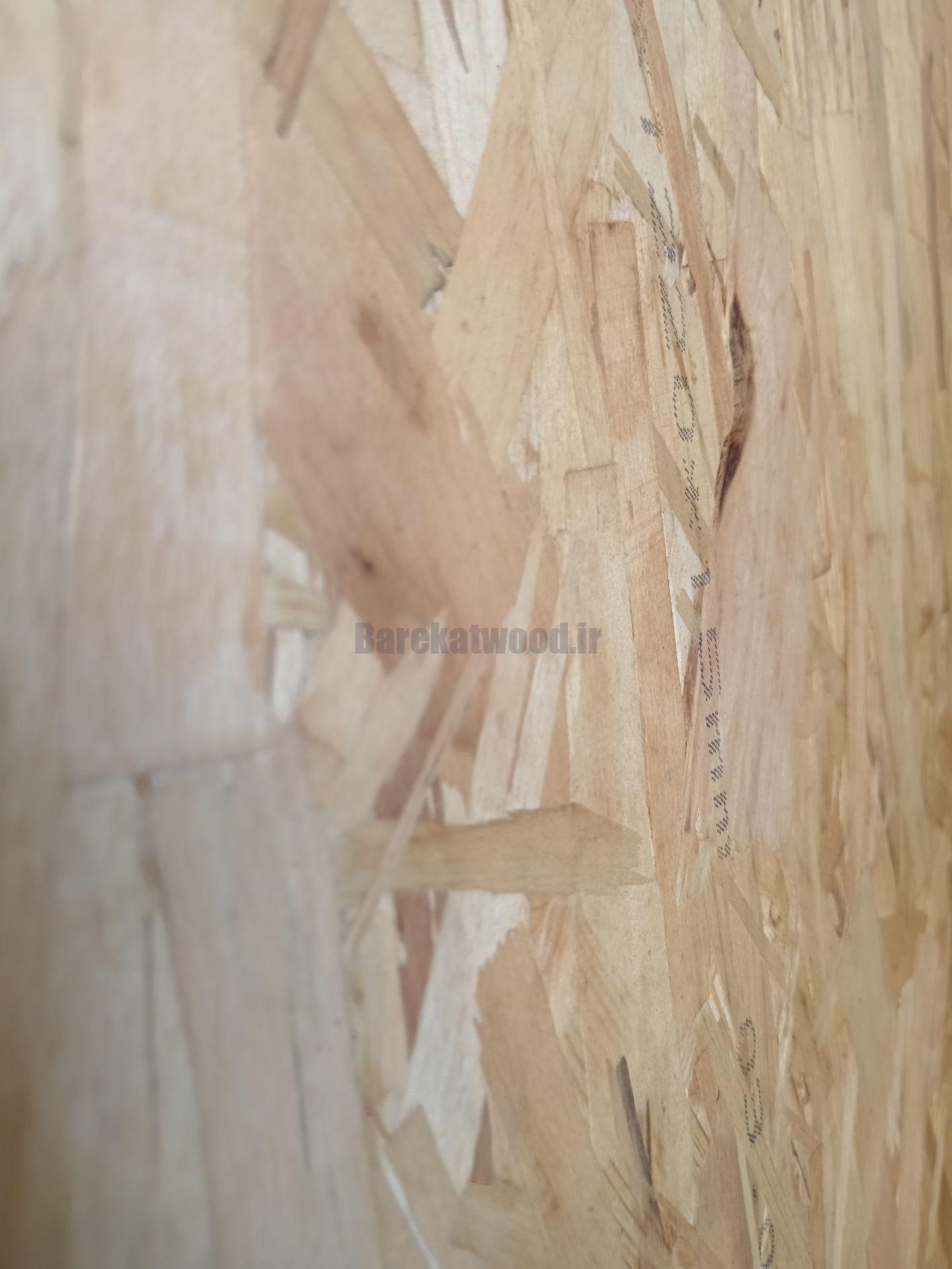 osb 9mmm خسذ ورق ائ اس یس روسی