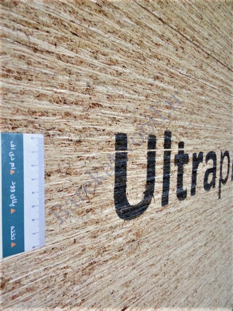 او اس بی برند الترا پلای ,vr h, hs fd خسذ osb c,sd