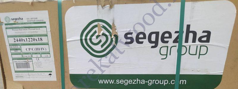 سثلثظاش sgezha s سگژا تخته چندلا