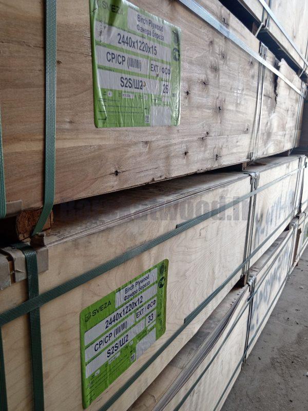 tv,a jvdgd ]knghdd hc shdj