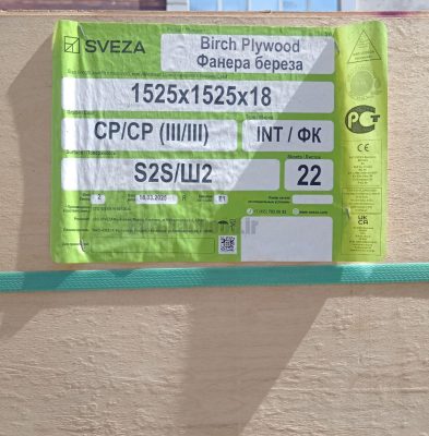 gd,,n 18 ldh si ghdd